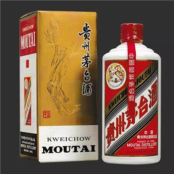 肇庆回收茅台酒