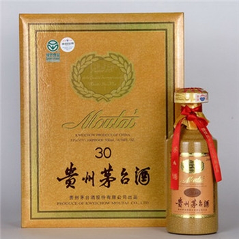 中山回收30年茅台酒