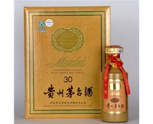 中山回收30年茅台酒