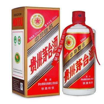 广州回收五星茅台酒